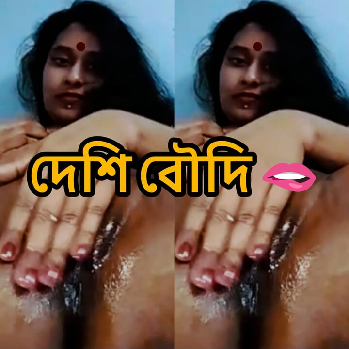 Horny Newly Married unsatisfied Indian Bhabhi Pussy Fingering Recording Viral Nude