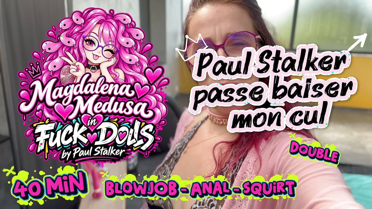 PAUL HAPPENS TO FUCK MY ASS - POV FRENCH ANAL