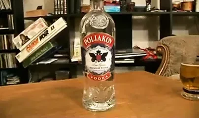 Reste a la maison