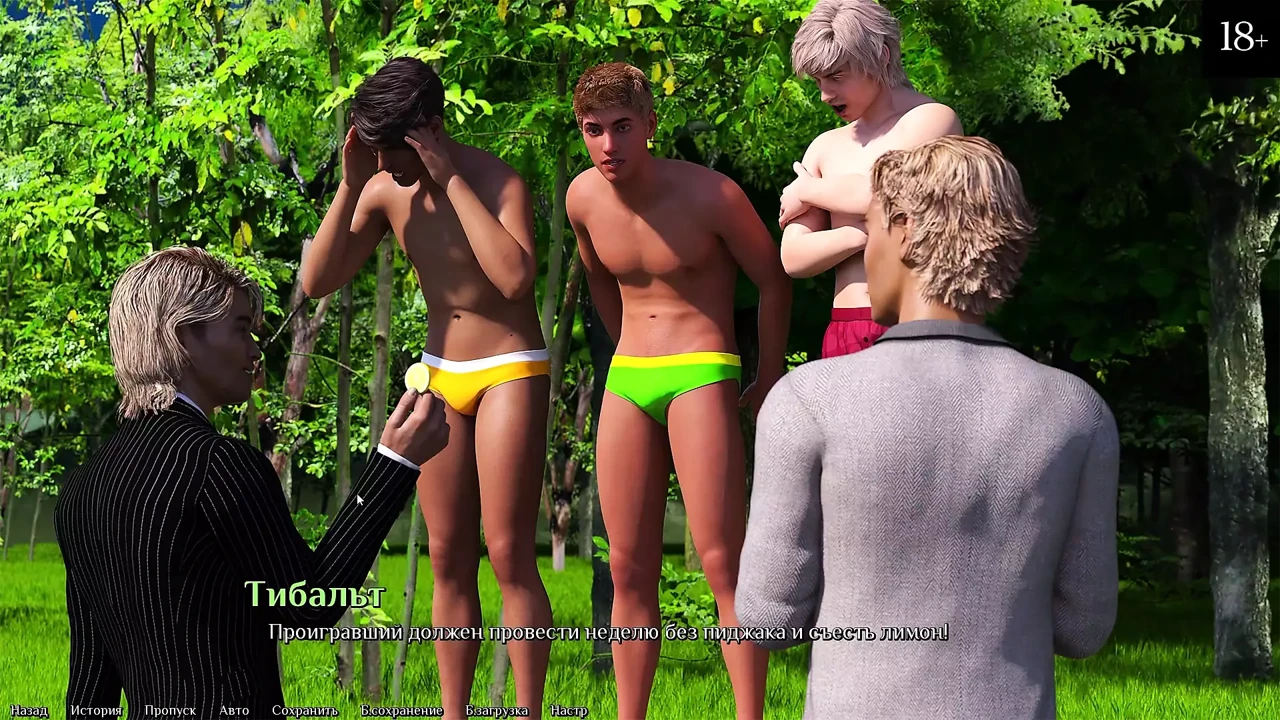 Complete Gameplay - Being A DIK, Part 6