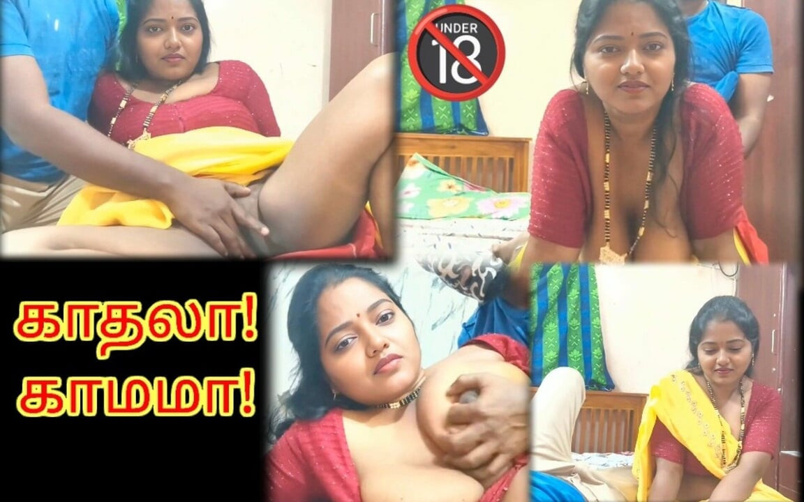 Step Stepmom's Sexual Struggle - Eased by Her Step Stepson. Tamil Taboo Hot Emotional Sex