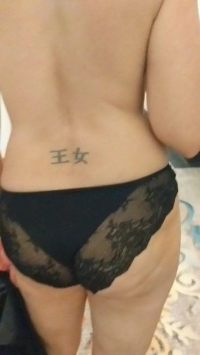 Hotel Exhibitionist