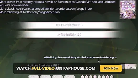 Любовная любовь Ochiken Baito Seikatsu, сцена 13-16