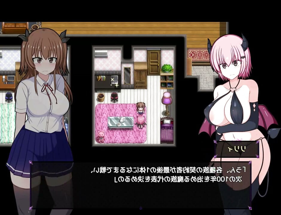 game hentai sexy cosplay