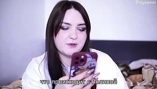 порно история - Моя жена трахнула меня после вечеринки с другими мужчинами (куколд, кримпай, публичная)