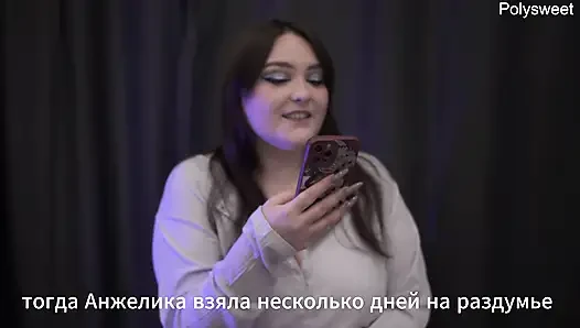 порно история - Ты меня лижешь, пока не подчищаешь всю сперму (камшот, кримпай, анал)