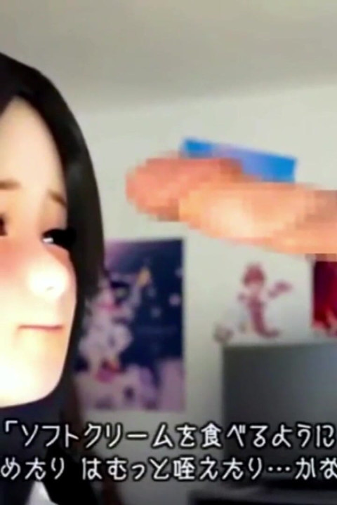 Λάγνο πρωινό με συμμαθήτρια ομορφιάς - Hentai 3D 64