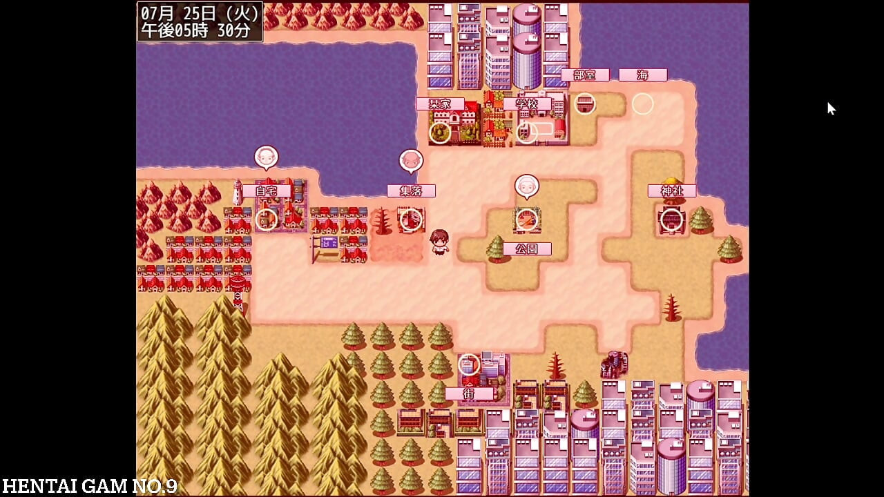 당신은 태양처럼 당신은 숲의 도로가 떨어질 것이다 (1)