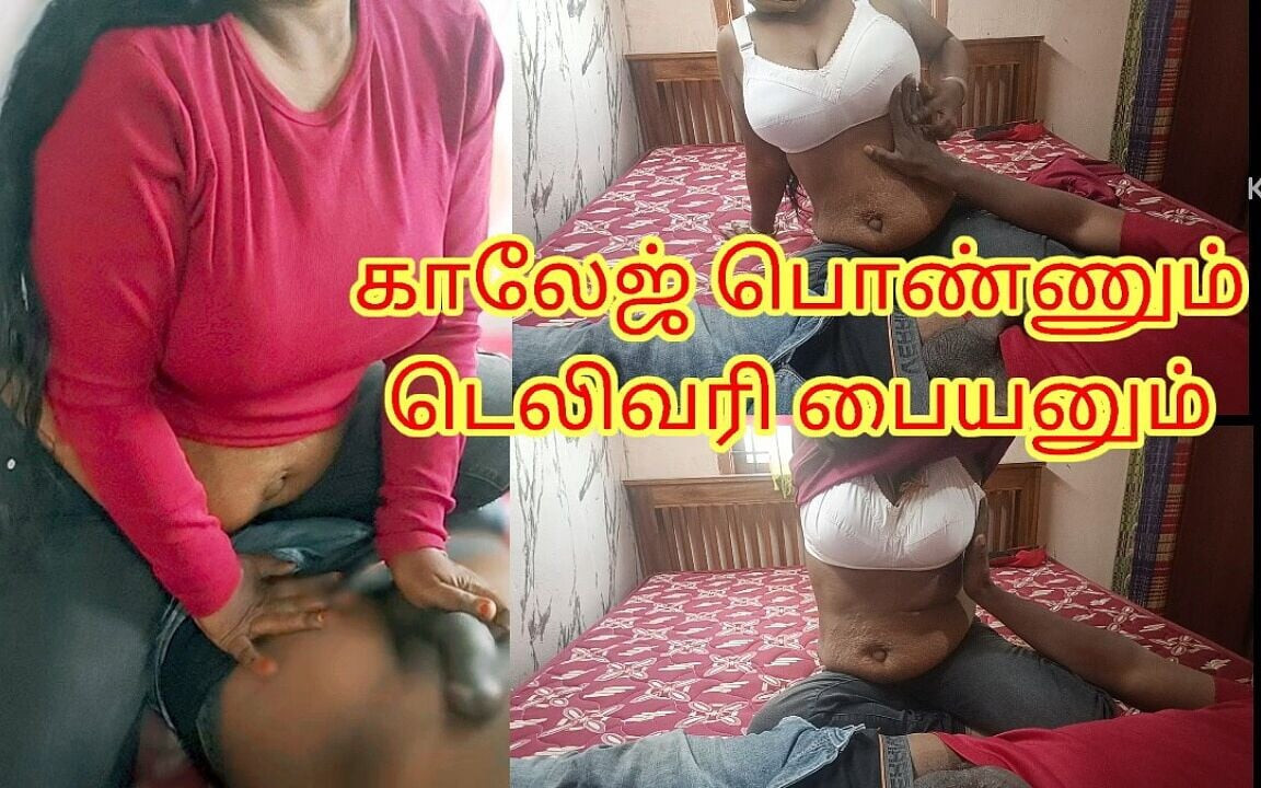 Lonely Colleage Girl Seduced a Food Delivery Boy and End up with Good Orgasam - Full Tamil Audio with Real Loud Moaning