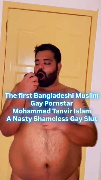 Mohammed Tanvir Islam