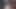 私にとっては脳みそがどろどろ