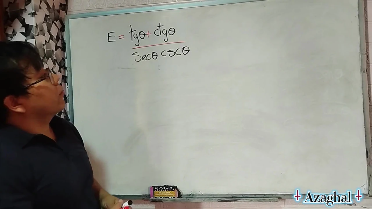 52 Sexual Mathematics – Erotic Trigonometry,Domelumar
