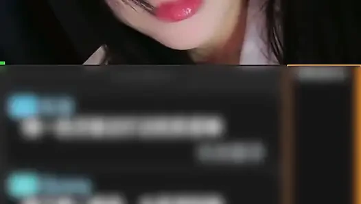The Teacher's Video Livestream Shared with a Group of Lustful Men