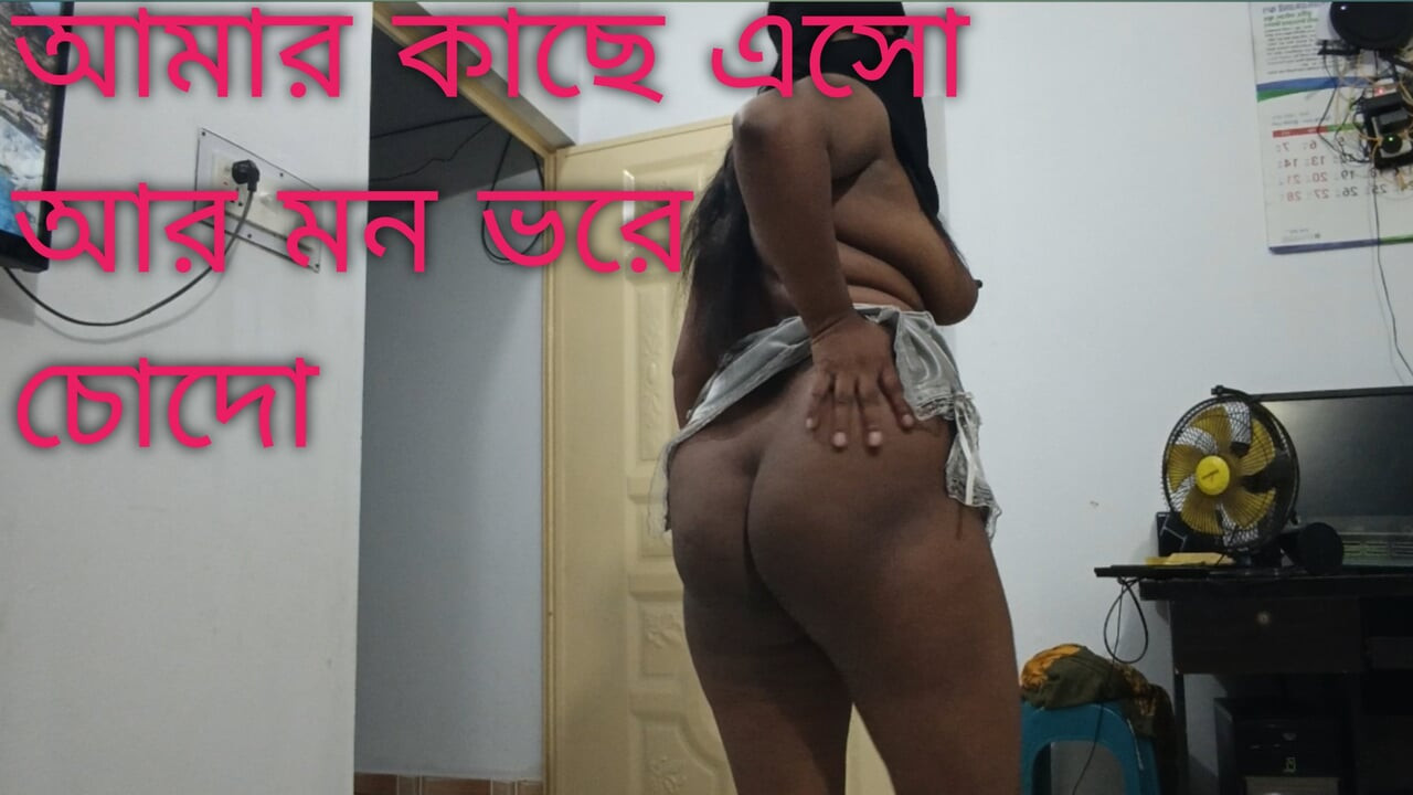 Girl real gud desi