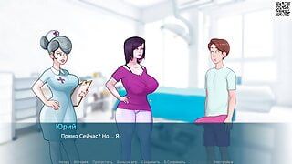Komplettes Gameplay - Sexnote, Teil 4