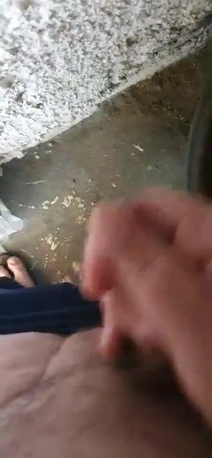 My Small Dick