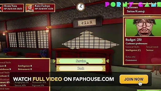 Wicked Rouge - Mehr onsen-spaß 18