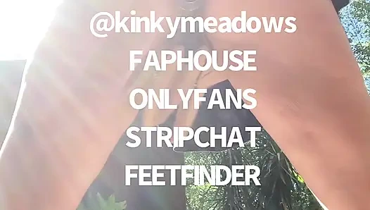 Батплаг на заднем крыльце