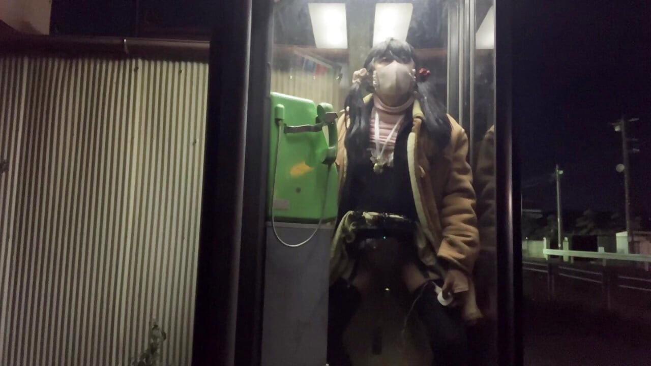 Self-Training No39 Exposure in Night Telephone Booths and Vending Machines