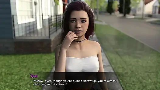 Vollständiges gameplay - lust-theorie, episode 3, teil 11