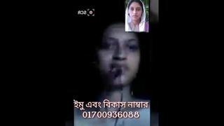 孟加拉国imo 6视频
