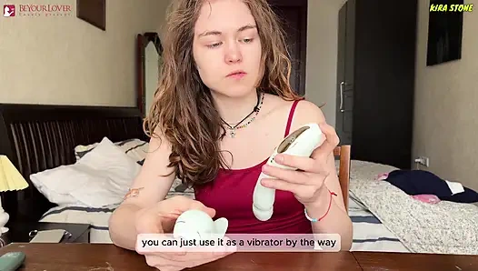 Секс Игрушка Для Мастурбации Beyourlover: Краш-тест И Реальный Оргазм Киры Стоун