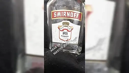 Sex Arabian Master 39  Years My Hot Life And my Dick