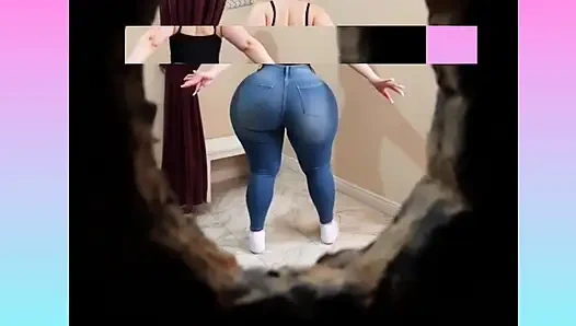 mein schöner hintern