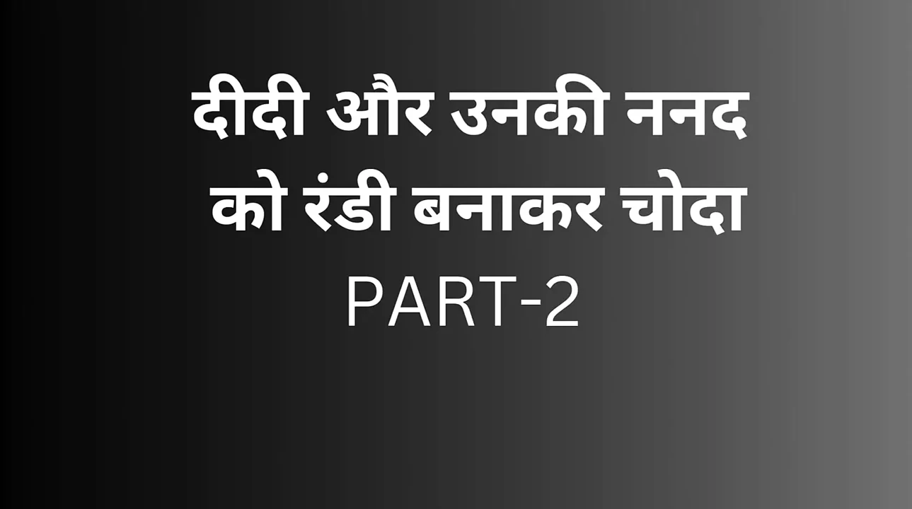 操继母的阴户 第2部分 Ai 故事