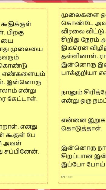 Detik ikonik dari "Nafsu Ramya - Cerita Seks Audio Tamil"
