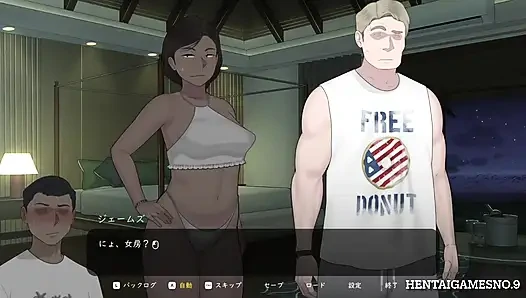 NTRMAN ChristaAndTonyo