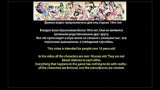 Semua adegan seks bareng katherine- last hope, bagian 2