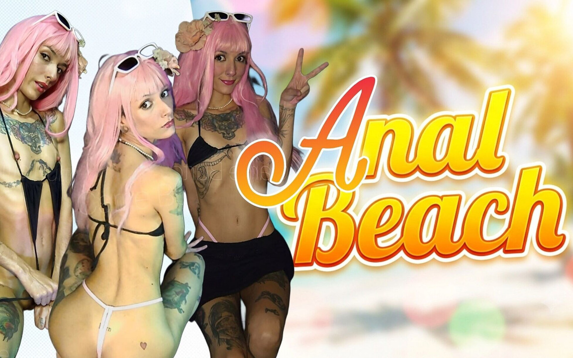 Anal by Kawaii Girl