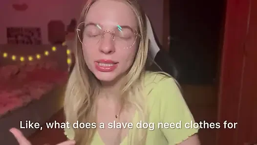 Рабыня
