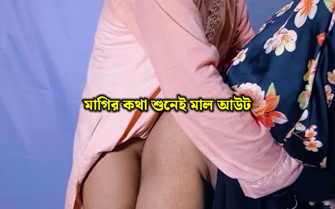 My Sexy Bhabhi Is Ready for Fucking with Me Feat