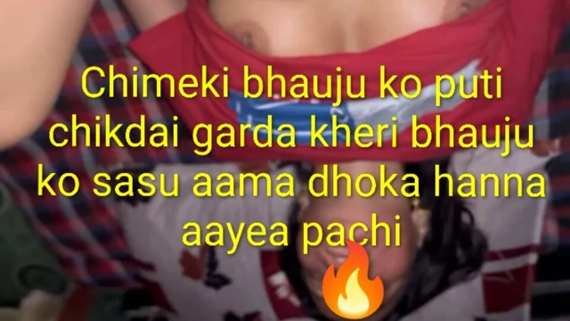 Chimeki bhauju ko puti bata pani nikaldai, with audio.