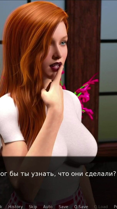 Moment inoubliable de « DusklightManor - prendre une douche avec une fille sexy E1 n ° 28 »