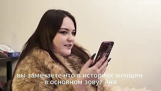 Порно история - Начало новой жизни его жены (минет, куколд)