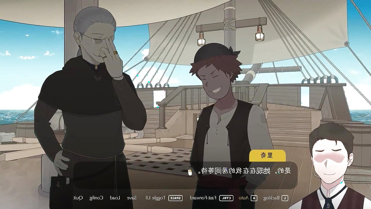 The Lust Voyage Alle CGs GamePlay NTRMAN sex dans hentai offentlig utro milf kone cum sluge bbc gokke helt