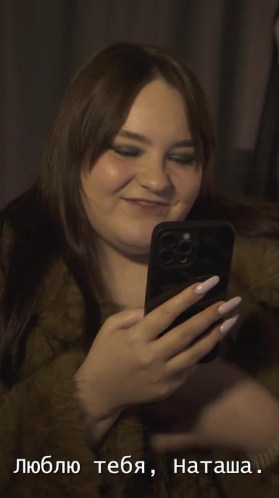 ! EMME OLE ENÄÄ YHDESSÄ! Pornotarina - Natasha ja Alex Strapon ja siveysvyö | Klippi 2