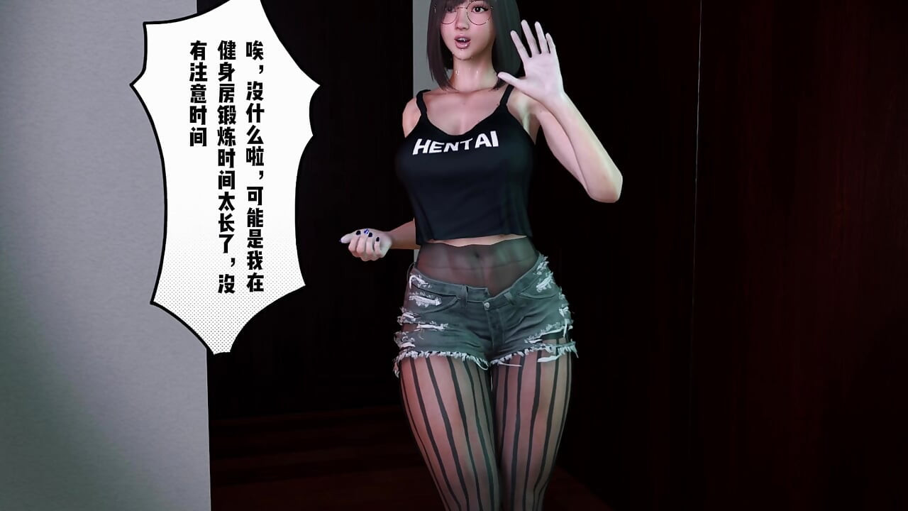 3D Store Bryster Tøs Asiatisk Luder Fik Fisse Kneppet Af Gammel Stor Pik