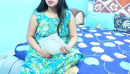 Didi ki friend aai shaadi ka invitation card dene usko suhagrat Manana Sikhaya