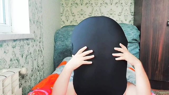 I bite gently