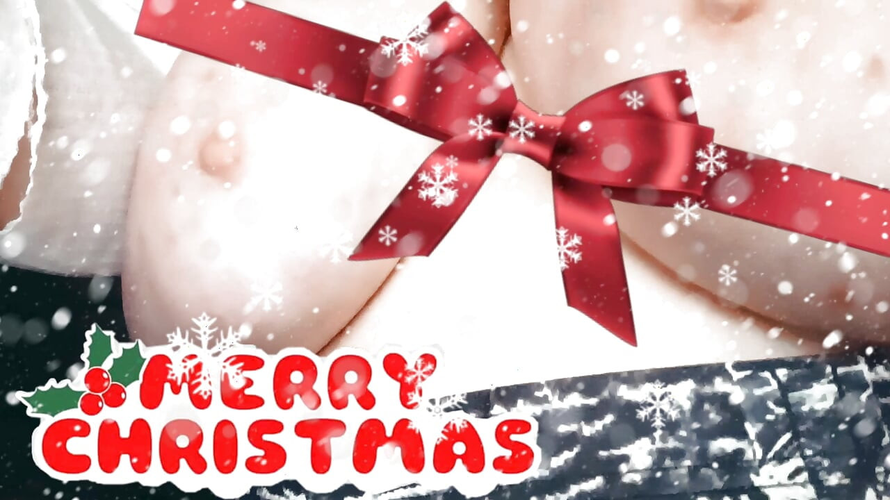 Ja sam tvoj poseban Xmas poklon