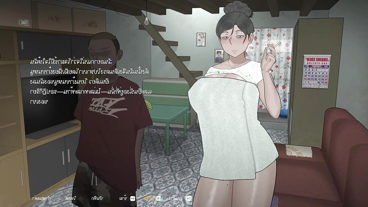 knulla denna hentai fap hjälte spel spela ntr dildo sex dance ahegao