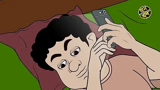 BOUDIR JALA  Bengali Boudi Cartoon Story hot boudi