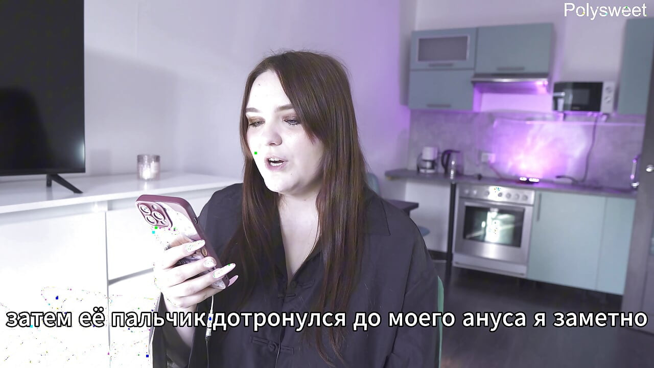 Porno priča - gazdavica ga je prvo pretvorila u haljinu, a zatim ga je jebala straponom (ruski porno, strap-on, fem