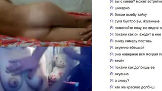 my funny videochat 20