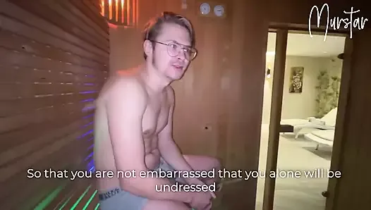 Risky Blowjob in Hotel Sauna.. I Suck Stranger