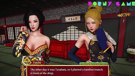 Wicked Rouge - lebih banyak kesenangan onsen 18